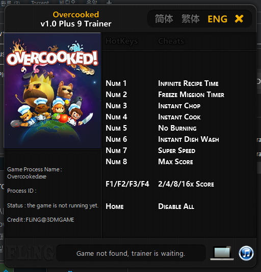  오버쿡드! 트레이너 (Overcooked!)