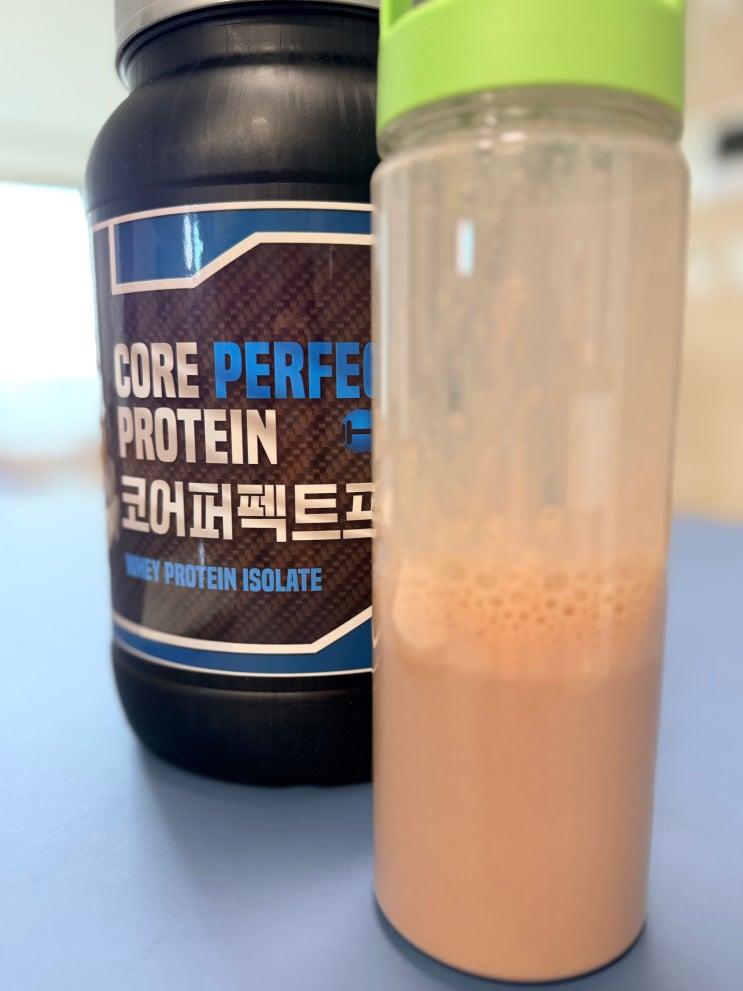  코어퍼펙트 프로틴 후기, 러닝 훈련 전후로 챙겨 먹어본 단백질 보충제