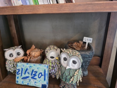 김해 장유 계곡 카페 숲뷰 댕댕이와 앵무새가 반겨주는 ㅡ 리스모어