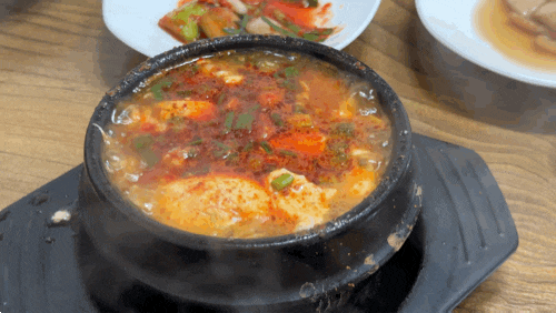  청양 남양면 칠갑산 알프스 마을 얼음축제 후 꼭 먹어야할 순두부찌개 맛집 대일식당
