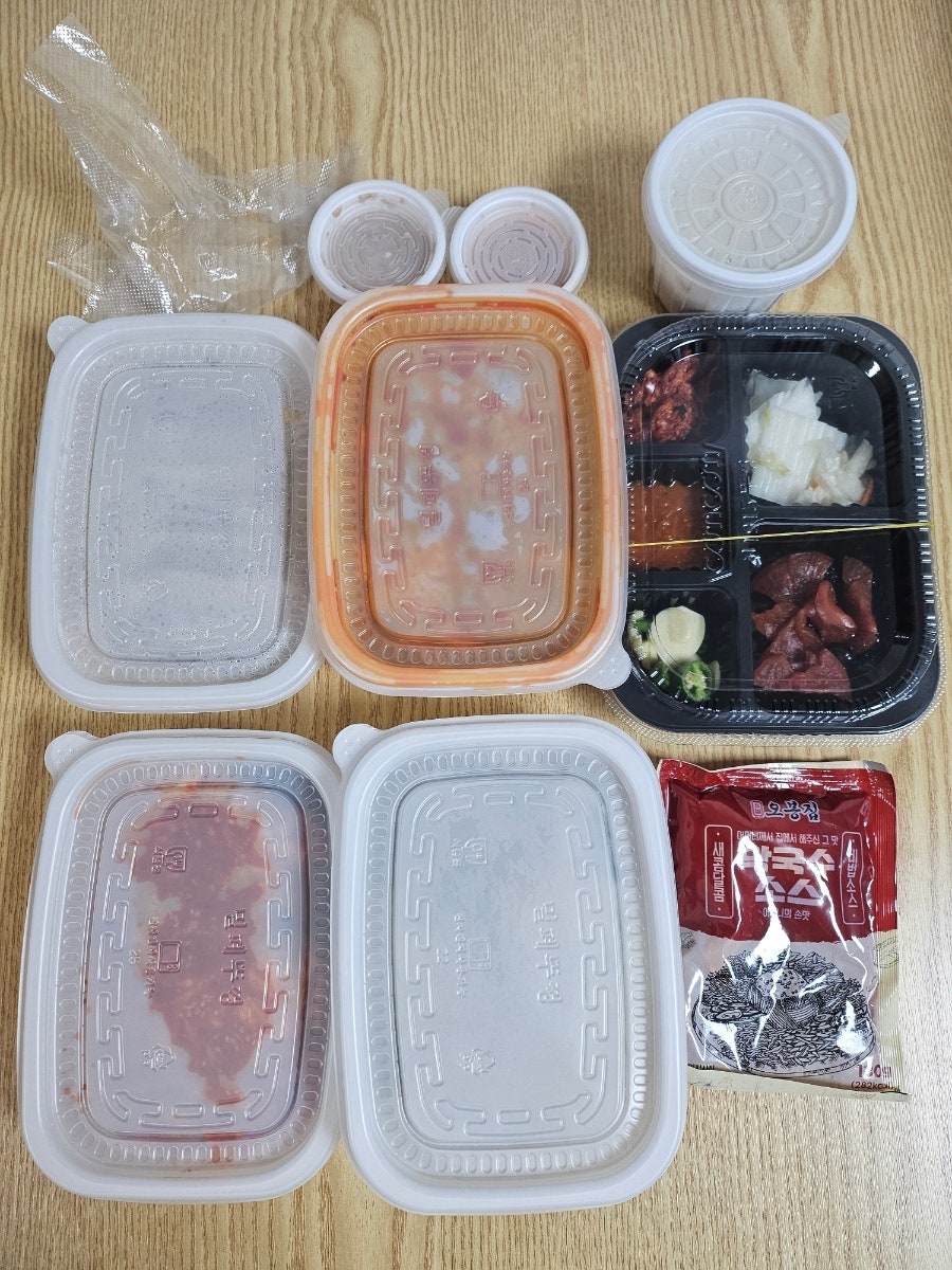 Obongjip Dobongjeom photo 3
