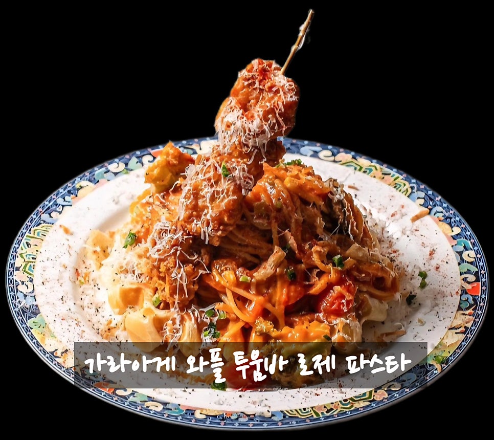 로드메이플 사진 3