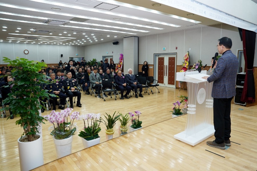 고북면 전담의용소방대 사진 4