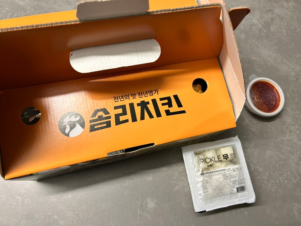 솜리치킨 사진 3