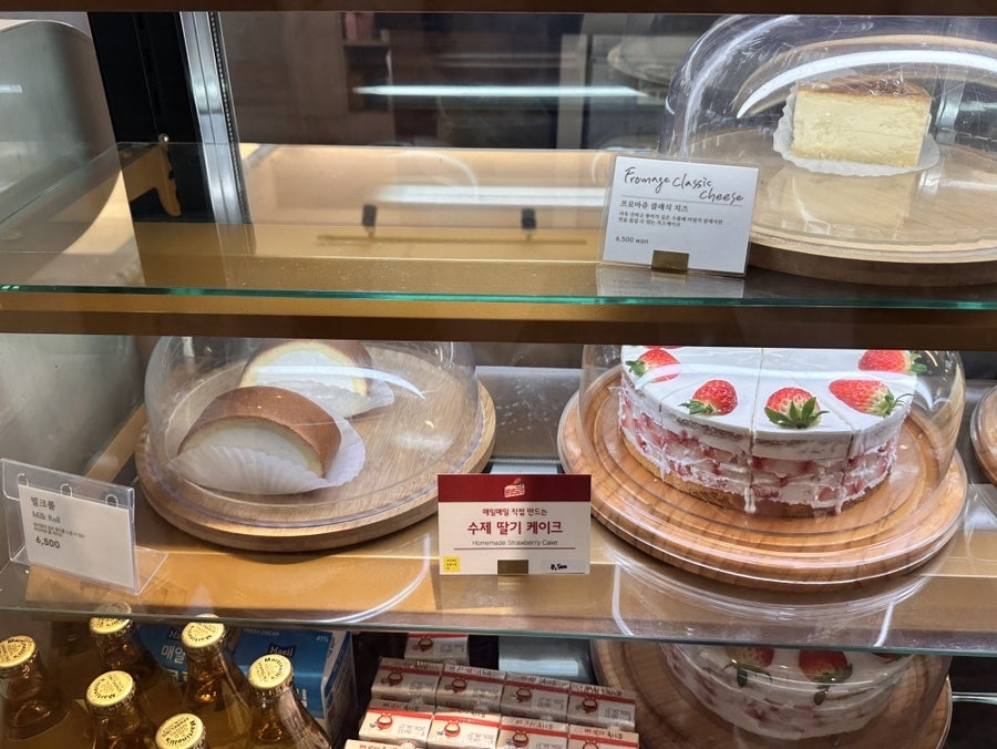 커피명가 수목원점 사진 5