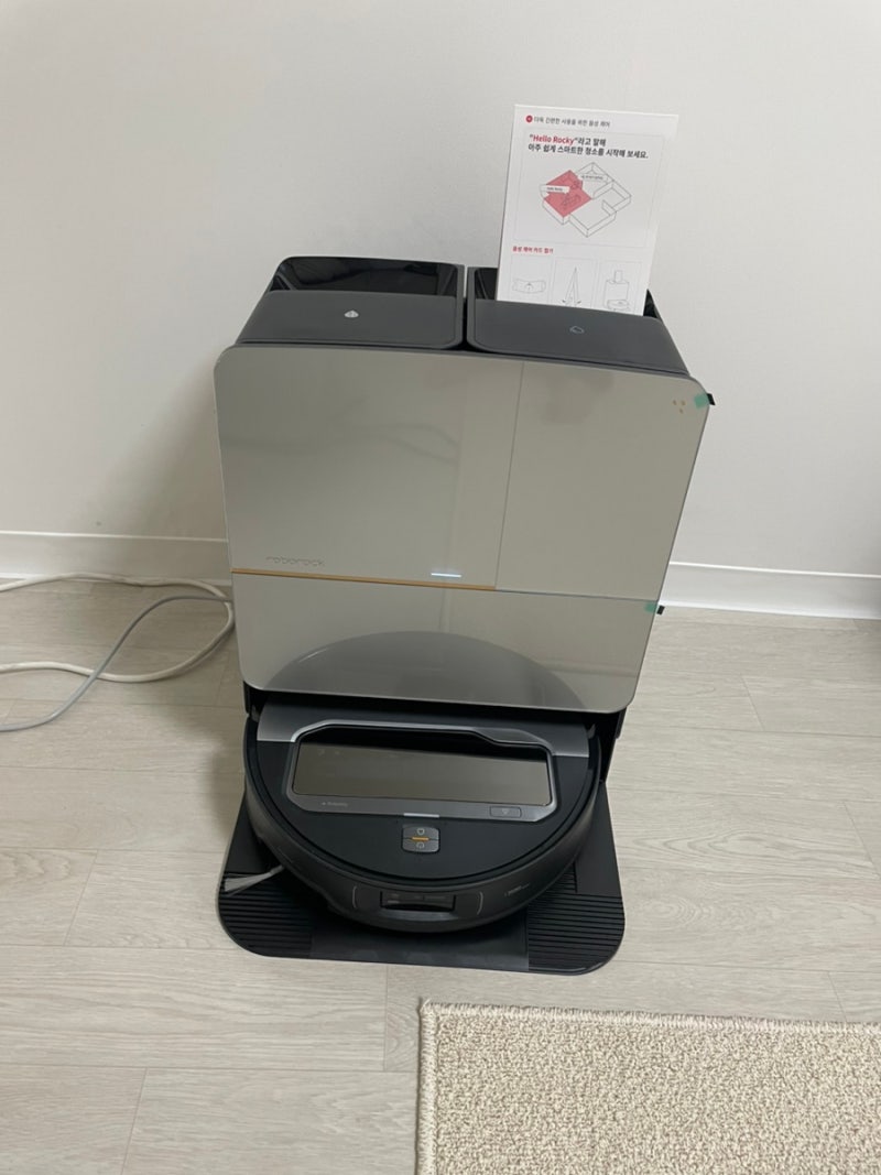 로봇청소기 로보락 Saros Z70 로봇청소기 사용 후기