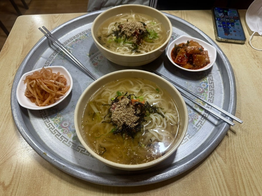 맛자랑 사진 4