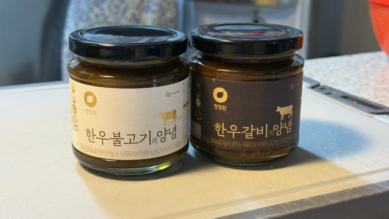 청정원 한우갈비용 한우불고기용 양념 후기｜명절음식 고민 끝! LA갈비양념과 한우불고기양....