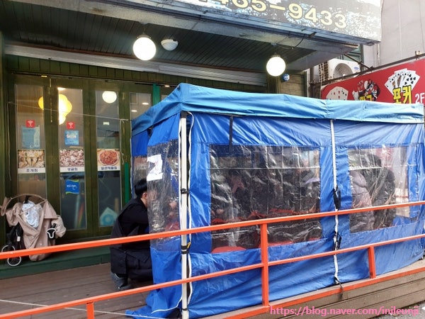 굴사냥조개사냥 동암점 사진 3