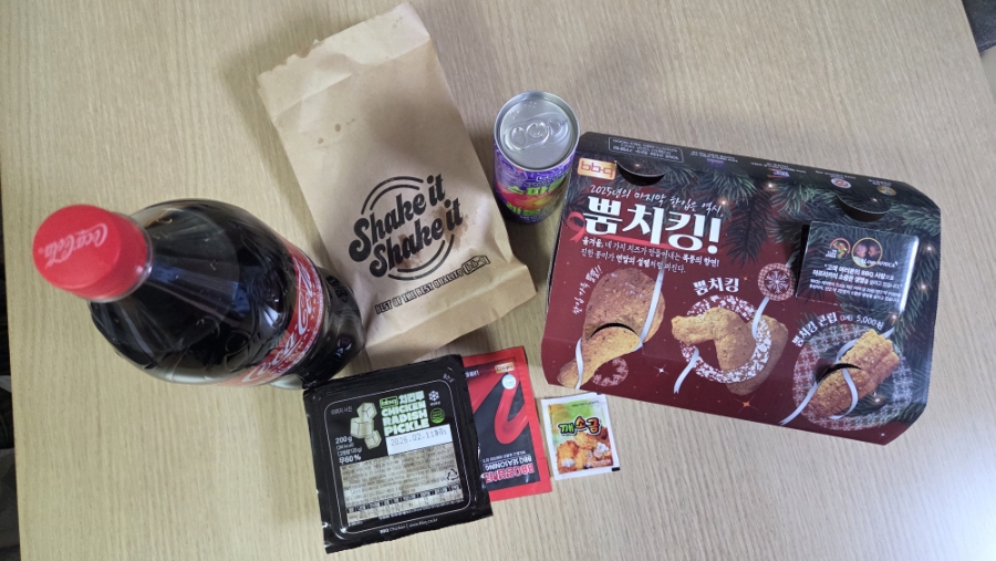 BBQ 김포학운점 사진 6