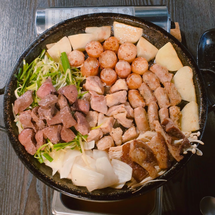  합정 곱창집 추천 돌황소곱창 모둠곱창 먹고 온 후기