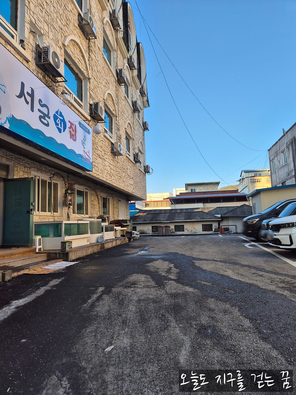 백악관모텔 사진 1