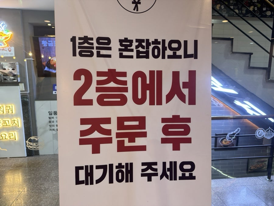 KFC 당산역점 사진 5