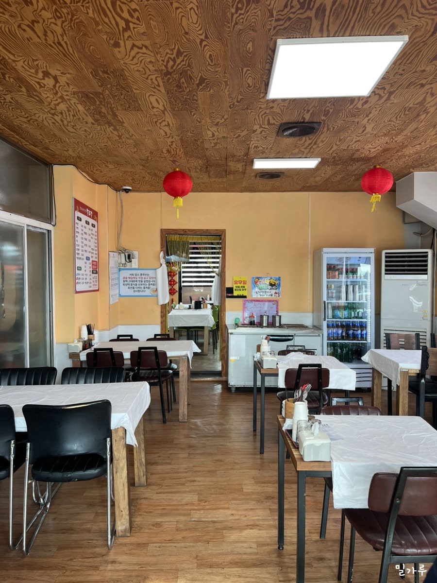 Hongjjahong photo 3