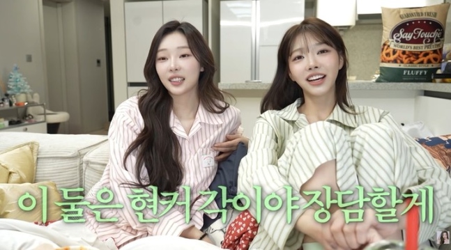  이시안 “현커 각이다” 단언… ‘솔로지옥5’ 임수빈·박희선 향한 확신, 김혜진도 설렘 폭발