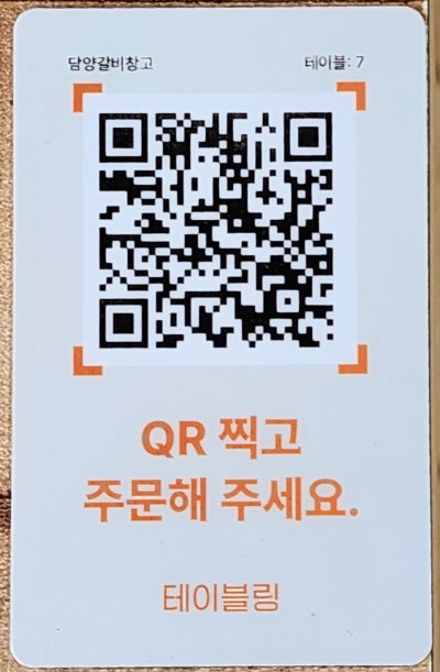 사진 9
