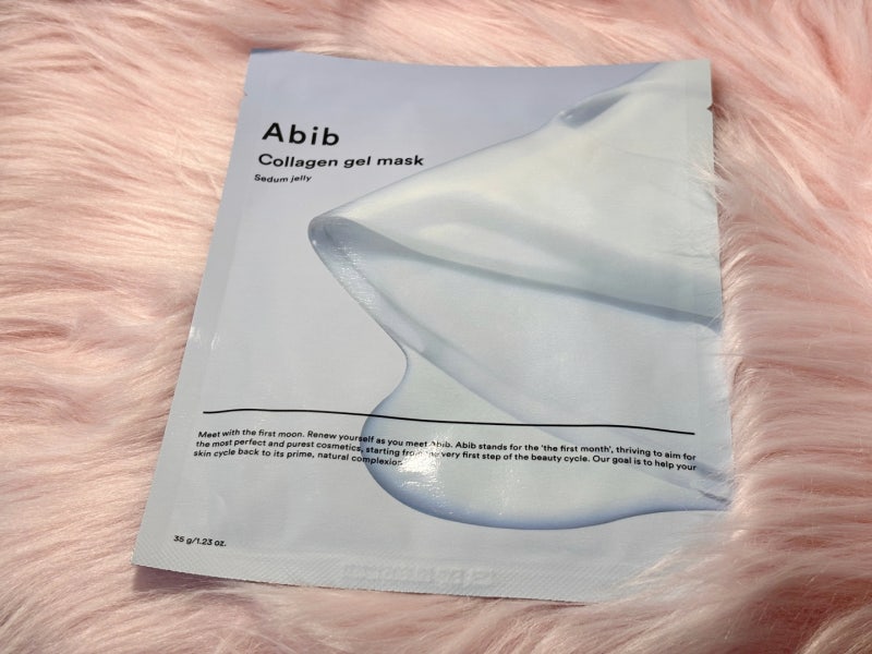 아비브(abib) 콜라겐 겔 마스크 수분초 젤리, 1일 1팩 마스크 추천