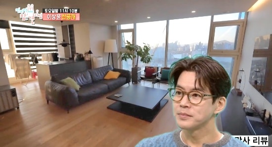 전참시 이상윤 배우 한강뷰 집 아파트 서울대학교 아버지 집안 드라마 연극 인스타 프로필 ....