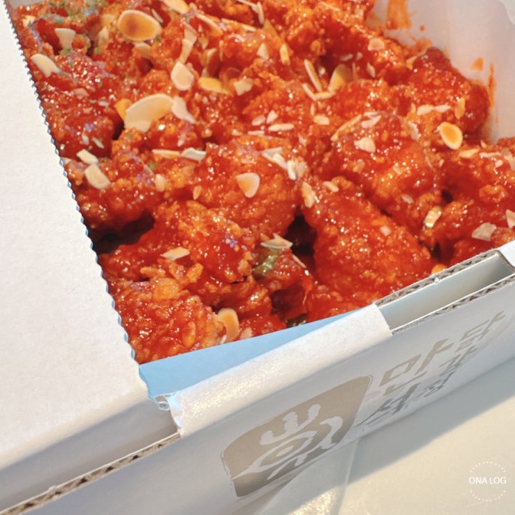  강릉 견소동 닭강정 '만석닭강정 안목직영점' 포장 방문
