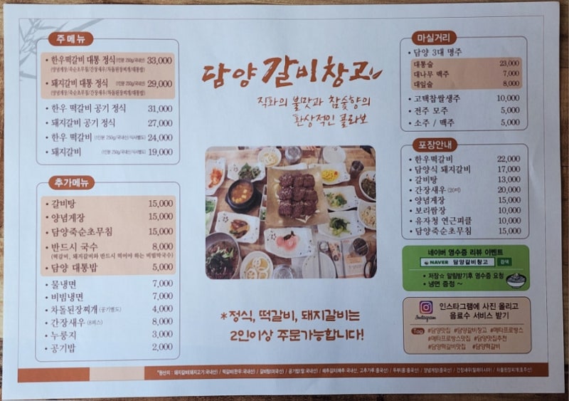 사진 8