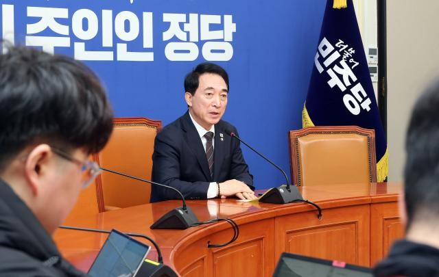  정청래, 특검 추천 논란에 "검증 실패로 대통령께 누 끼쳐 죄송"