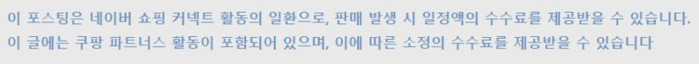설날선물 추천: [한옥마을한과] 유과선물세트 실속 있는 구성과 전통의 맛 후기