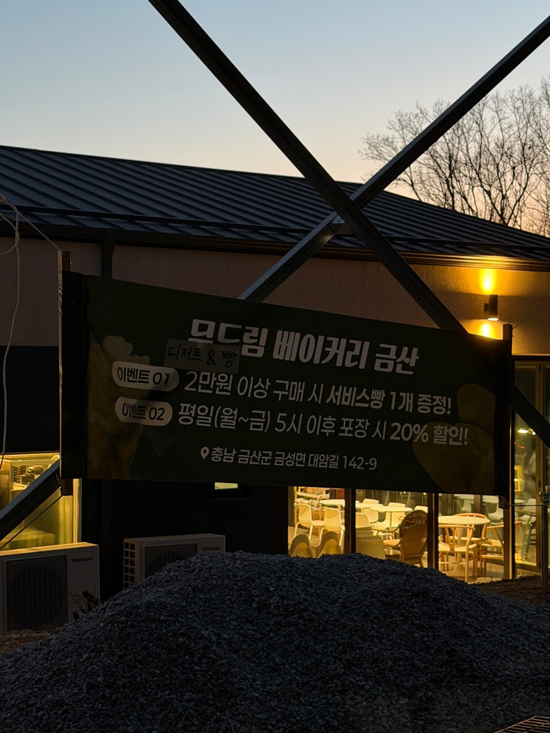 사진 2