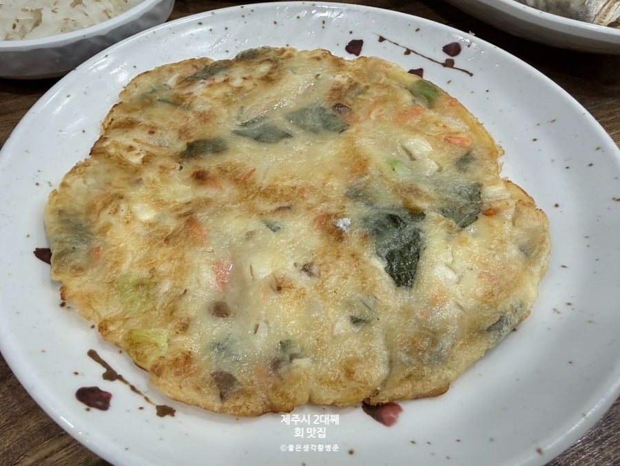 백선횟집 사진 6