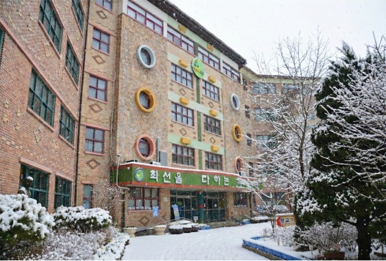군자생선구이 사진 5