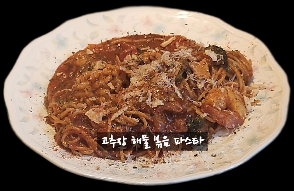 로드메이플 사진 1