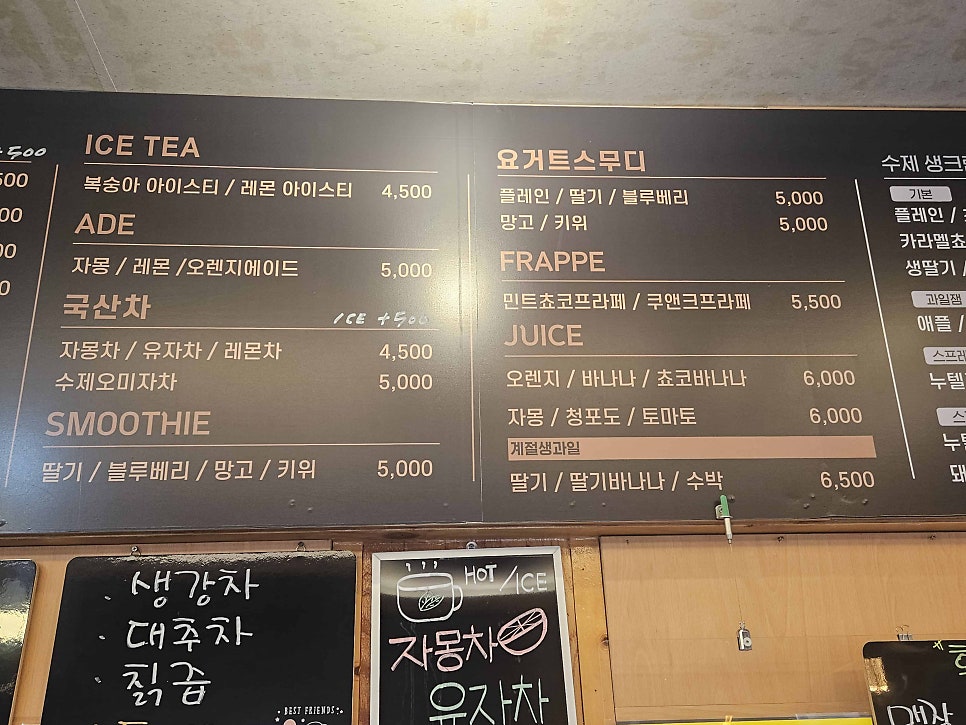 카페빈 사진 5