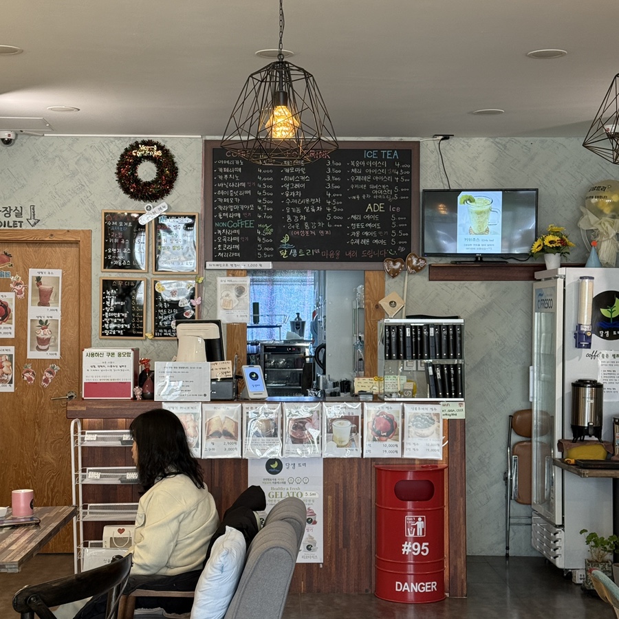 카페달샘트리 사진 5