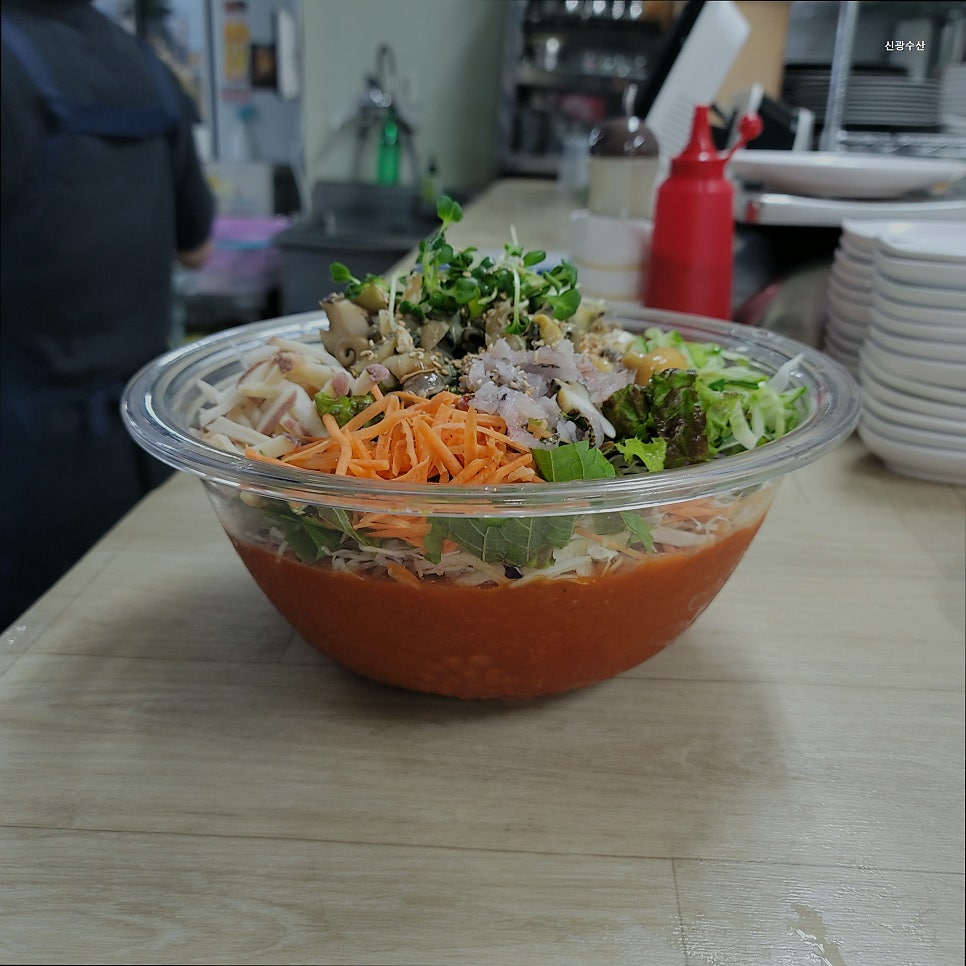 신광수산 사진 3