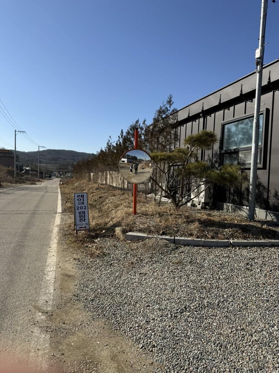 레이크202캠핑장 사진 1