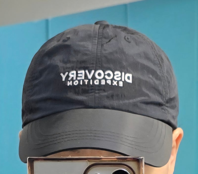 디스커버리 익스페디션