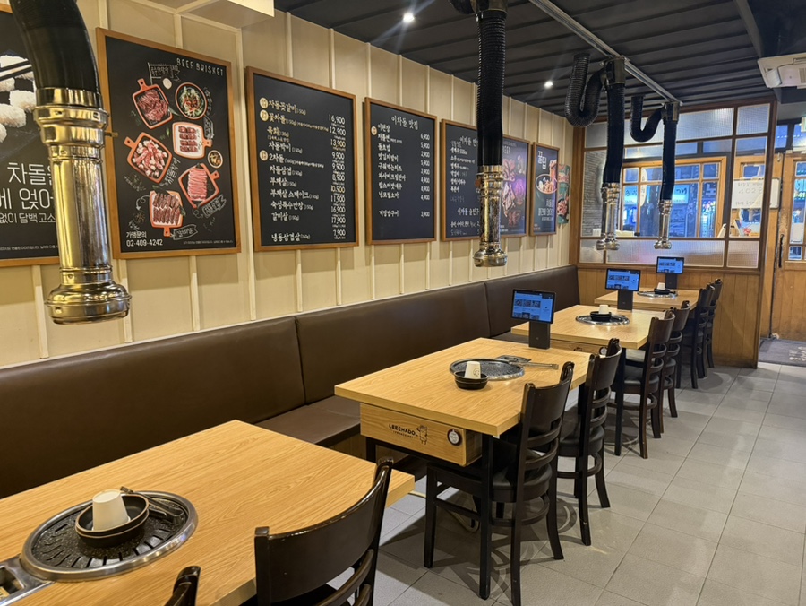 이차돌 포천송우리점 사진 3