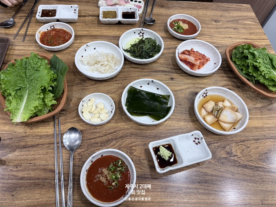 백선횟집 사진 4