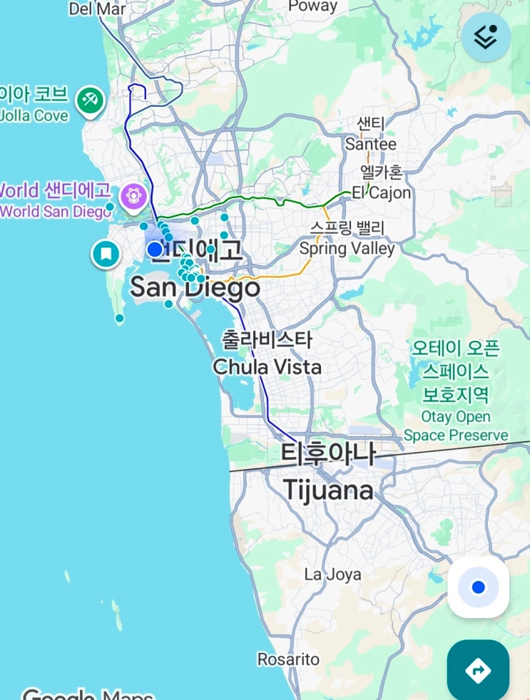  [시원스쿨 스페인어] 왕초보 탈출 열네번째 학습 일지