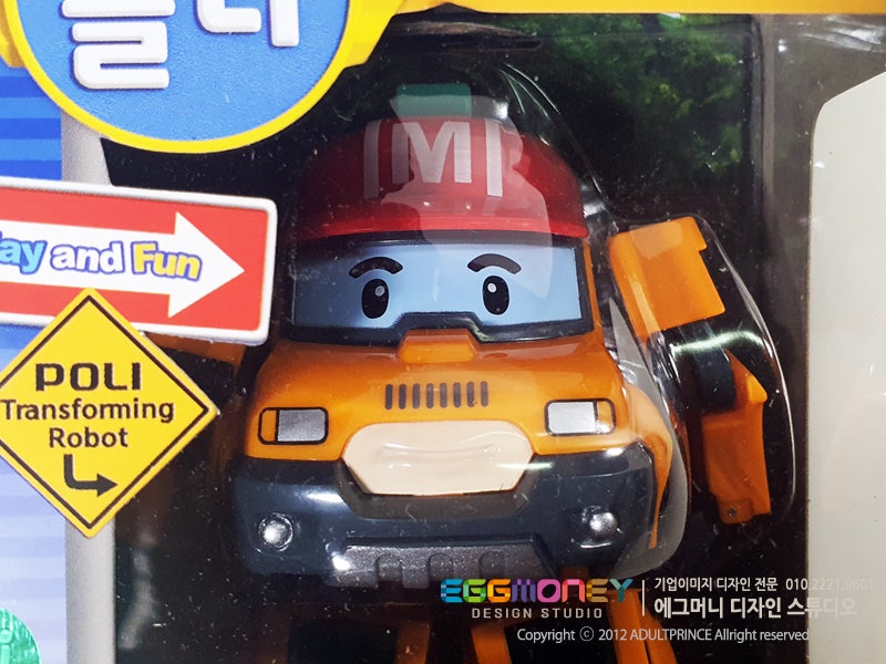 [로보카폴리 완구] 로보카폴리 마크 변신 로봇 4인치 피규어 (11.2cm) - 아카데미과학 (2016)