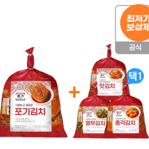 종가집 포기김치 4kg 총각김치 특가 | 본사직영 구성 맛김치 열무김치 선택 할인