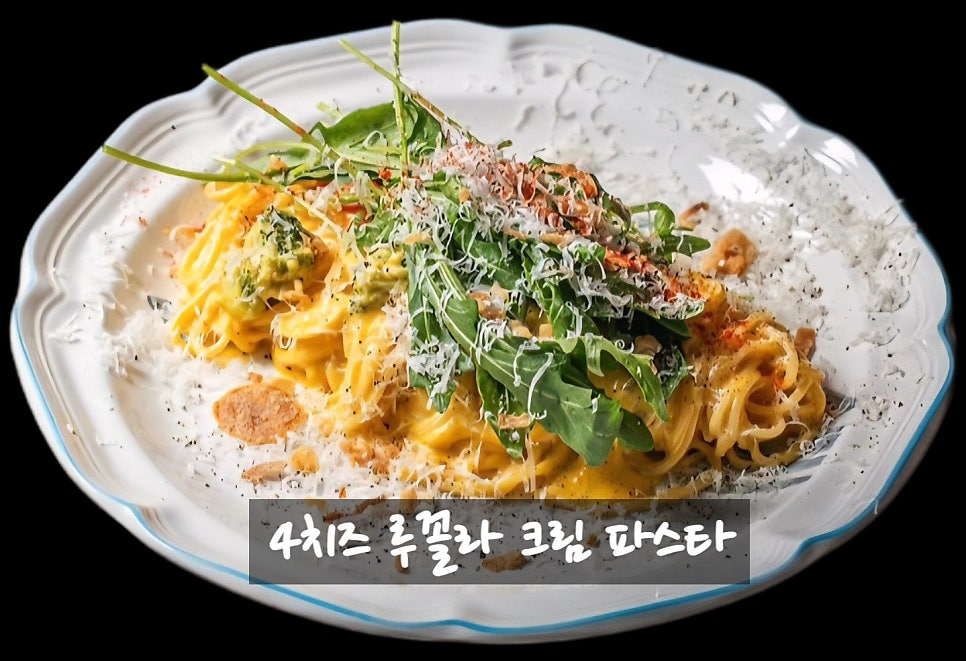 로드메이플 사진 6