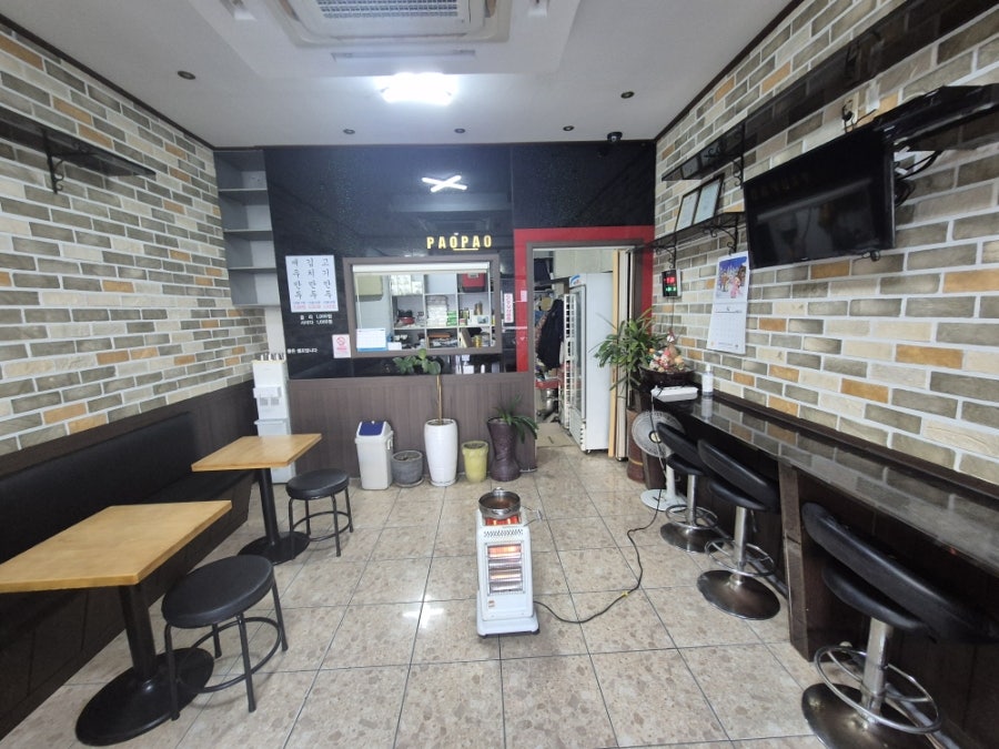 파오파오 정읍점 사진 4