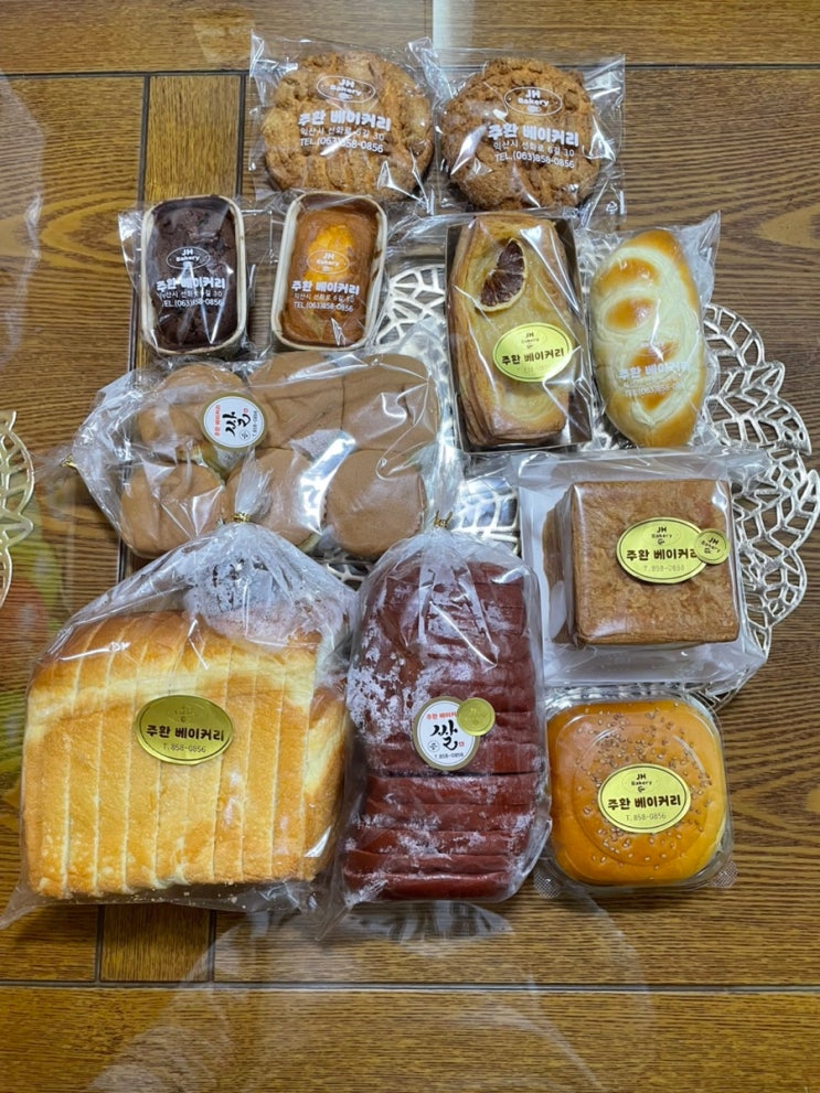  익산 맛집 베이커리 모현동 주환베이커리 주차꿀팁 익산식빵 현미케이크 익산빵지순례 빵돌이추천