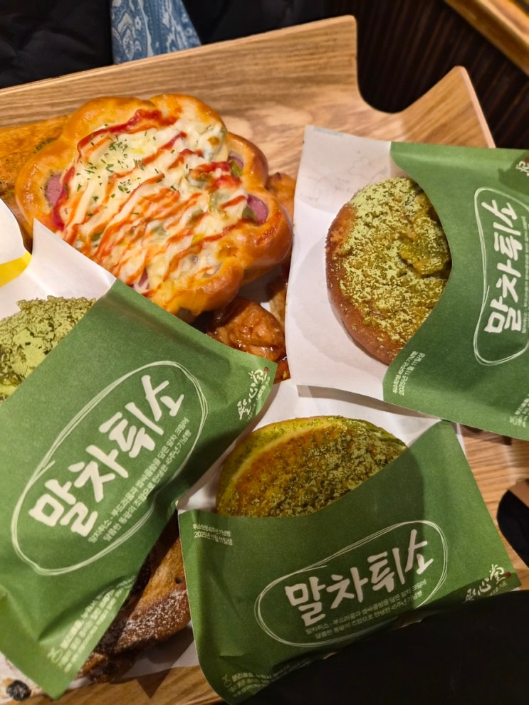  토요일 주말 성심당 케익부티크 웨이팅 당일치기 천안-대전-광주