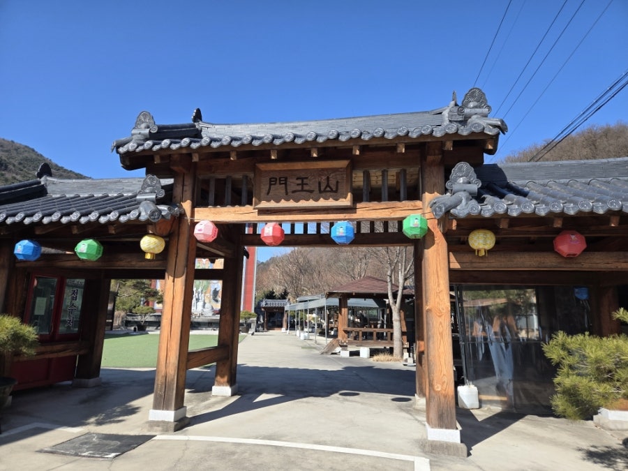 세계최대 산신기도도량 사진 1