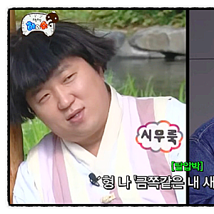 '기러기父' 정형돈 근황, 하와수 정준하 출연 제안에 칼거절한 진짜 이유