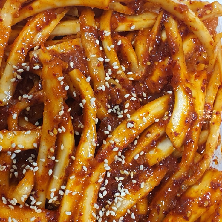 쓴맛 제로 식당보다 맛있는 새콤달콤 도라지 무침 황금 레시피