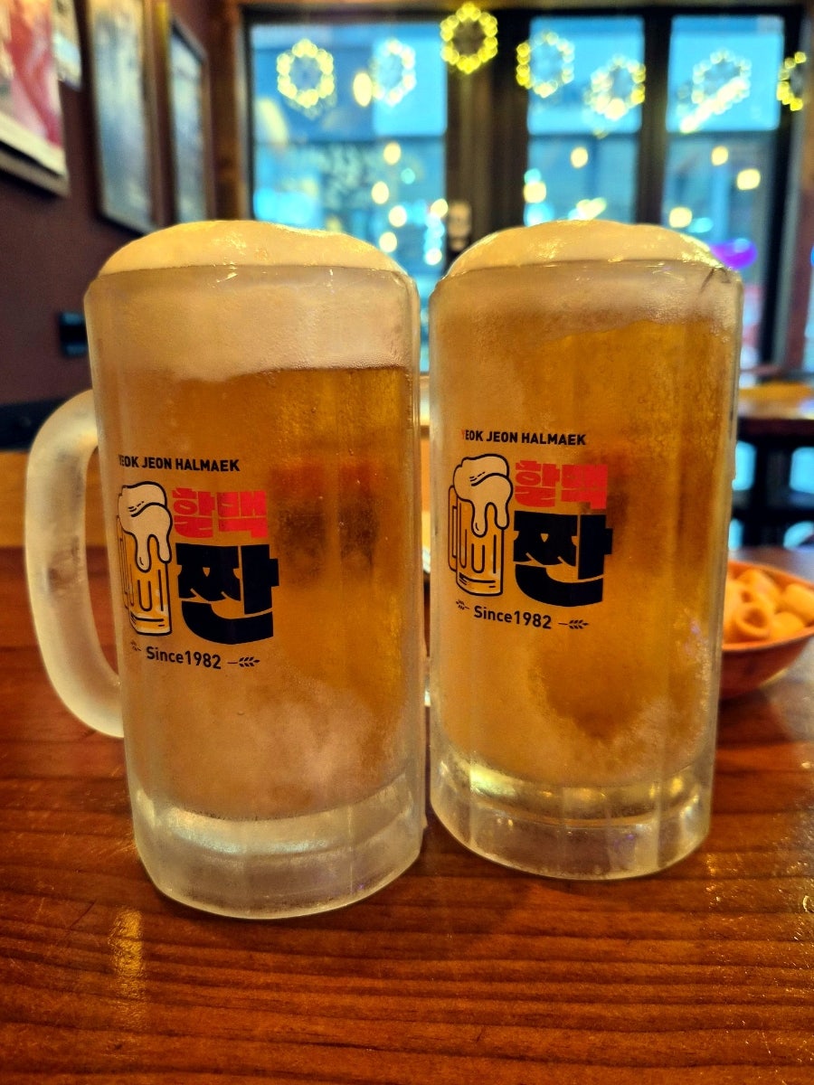 Yeokjeonhalmeonimaekju Hanambukwiryejeom photo 3