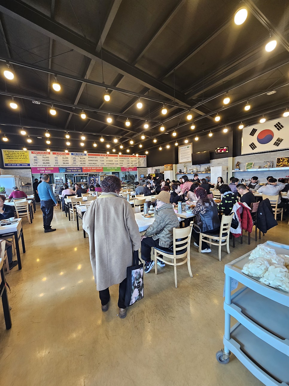 신코다리네 사진 4