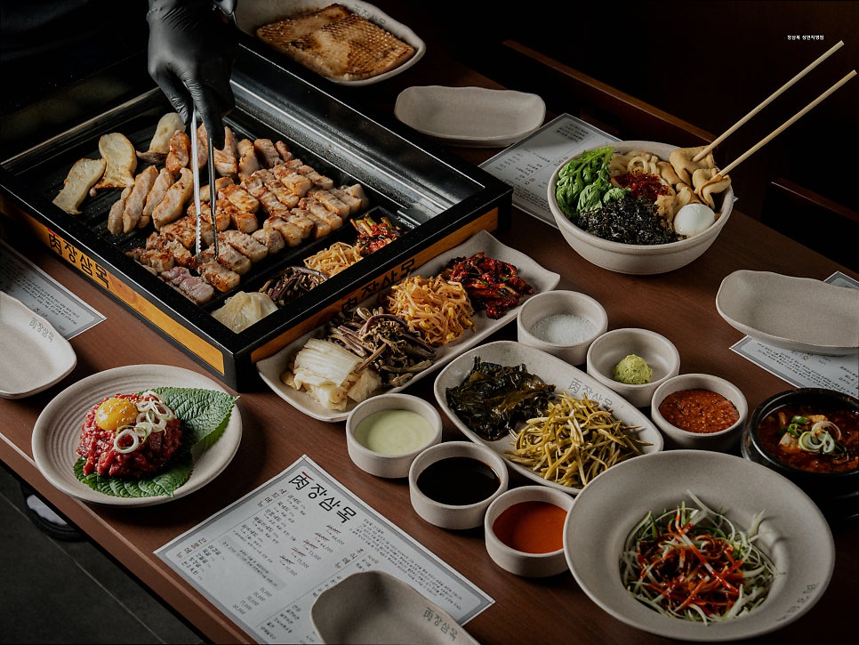 장삼목 성연직영점 사진 1